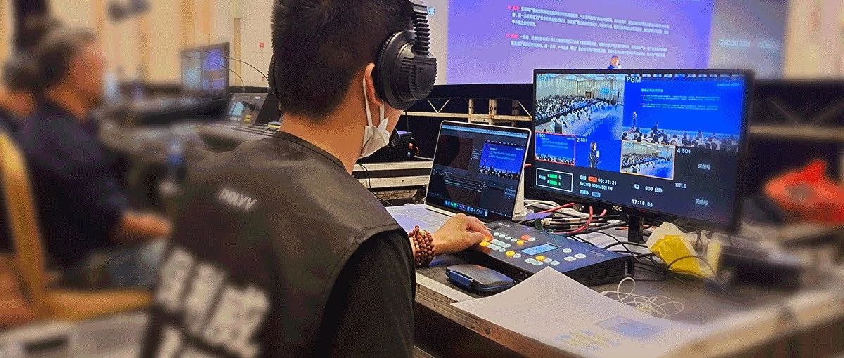 obs直播和直播伴侣有什么区别