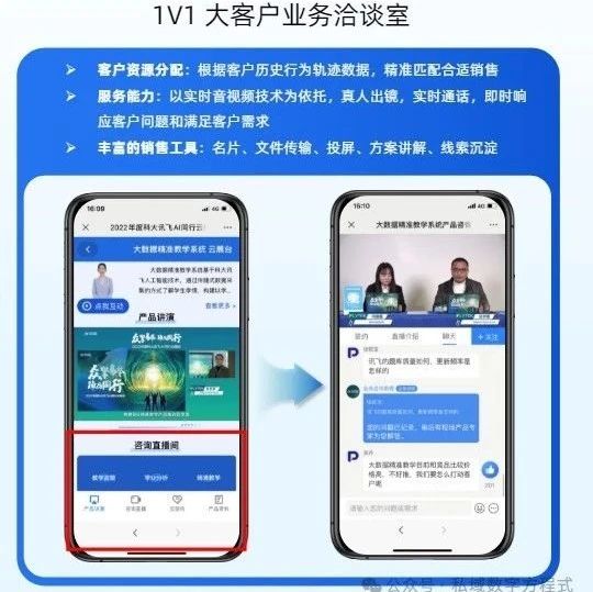 obs直播码率设置多少比较好