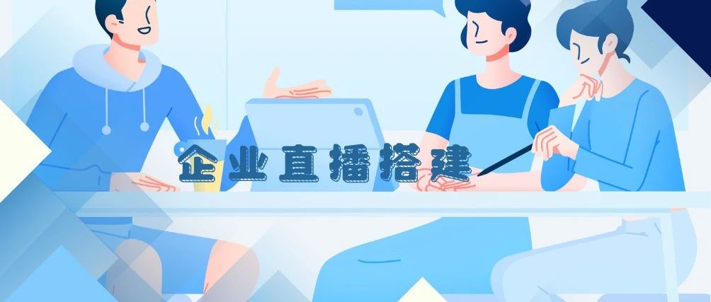 云端视界，一触即播 —— 深入解析云点播技术与应用