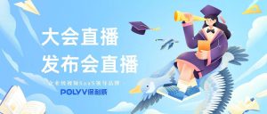 知识付费收费