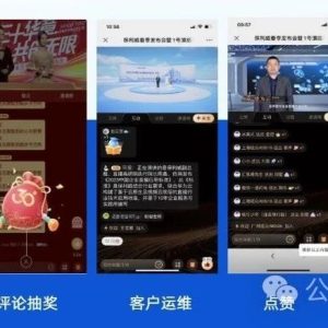 obs推流码在哪里添加