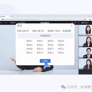 obs推流码怎么获取