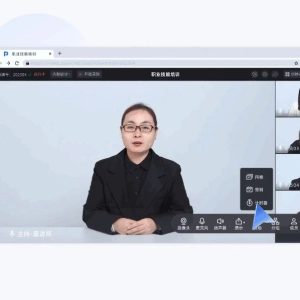 私域流量直播怎么做