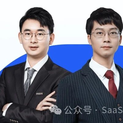 保利威直播系统方案