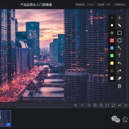 保利威直播平台：销售培训的优选之地