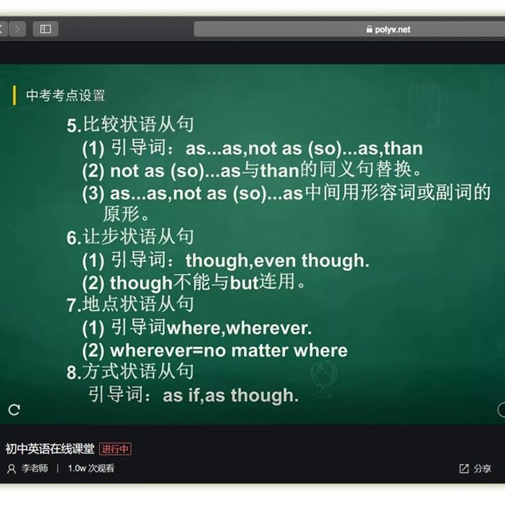 保利威VS知识星球