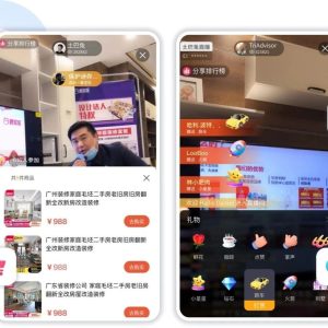 【社群运营秘籍】社群直播让你的群动起来在社群运营日益