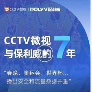 直播软件 app 有哪些