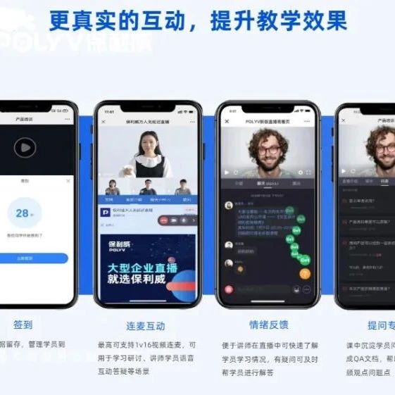 直播分发平台哪个好：深入解析与选择指南