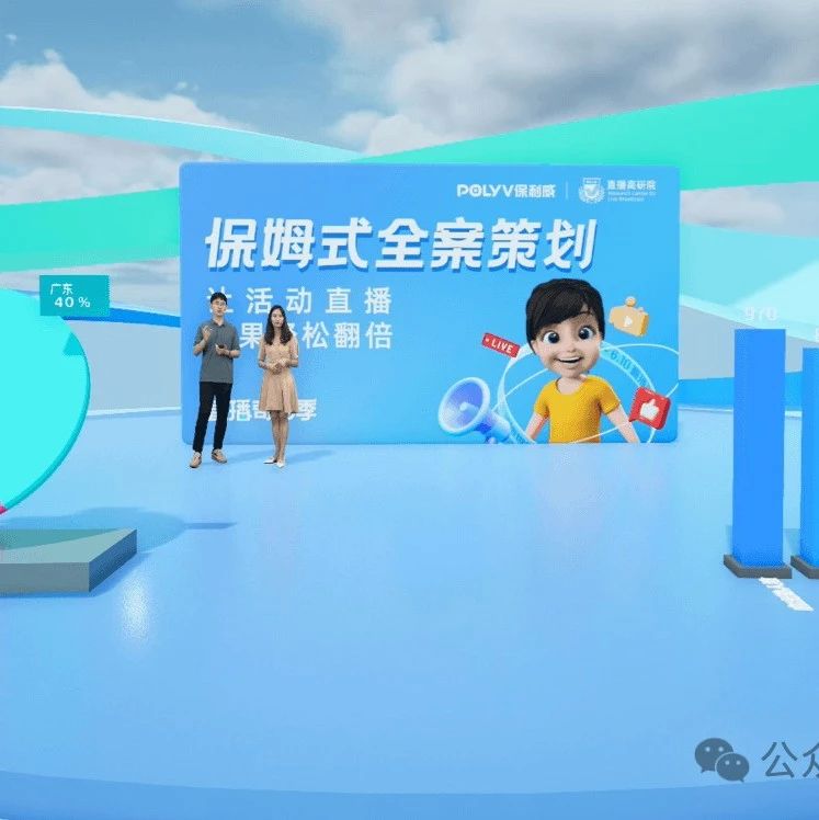 哪个平台适合编程学习？