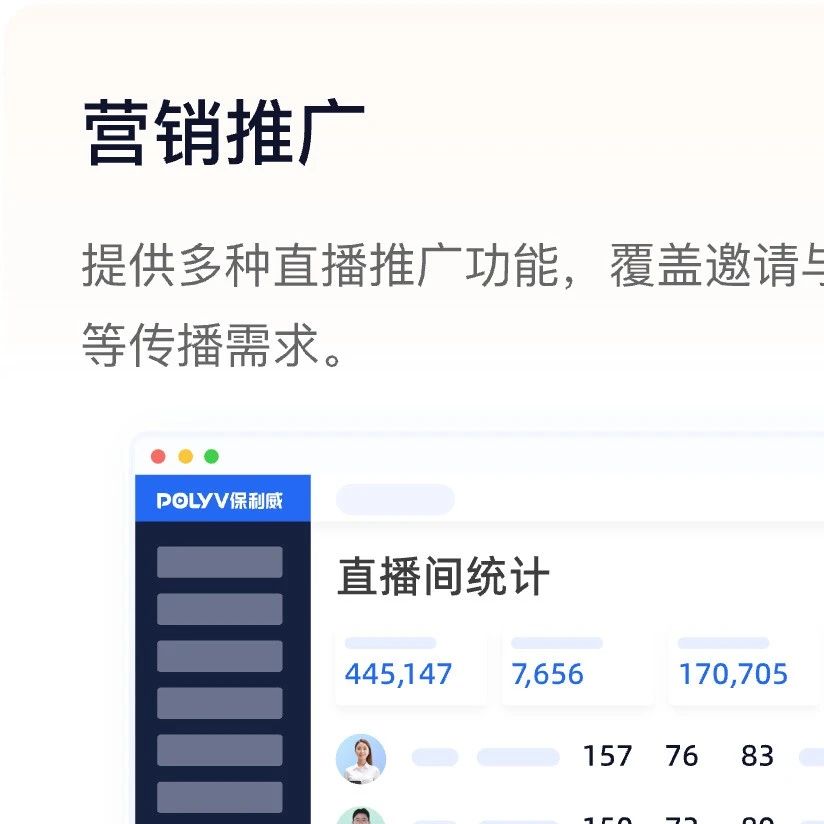 视频号直播怎么赚钱