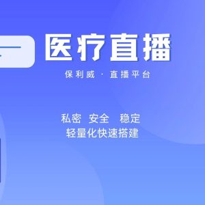 短视频直播创意策划