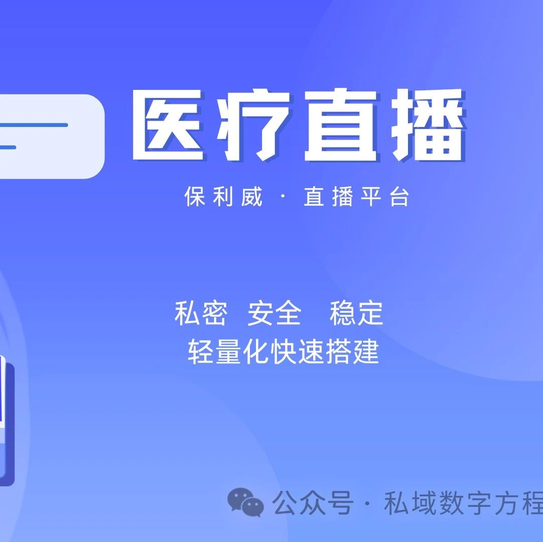 企业微信会议怎么投屏