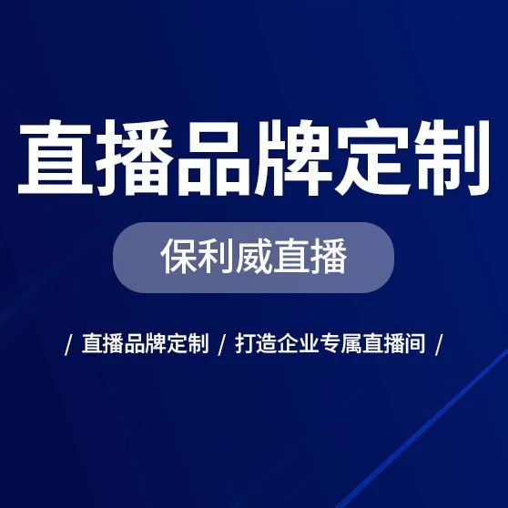 医疗会议是做什么的