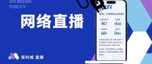 知识付费软件推荐