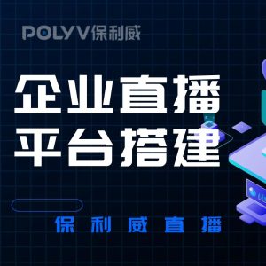 知识付费是什么行业