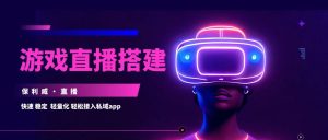 企业微信会议怎么转让主持人