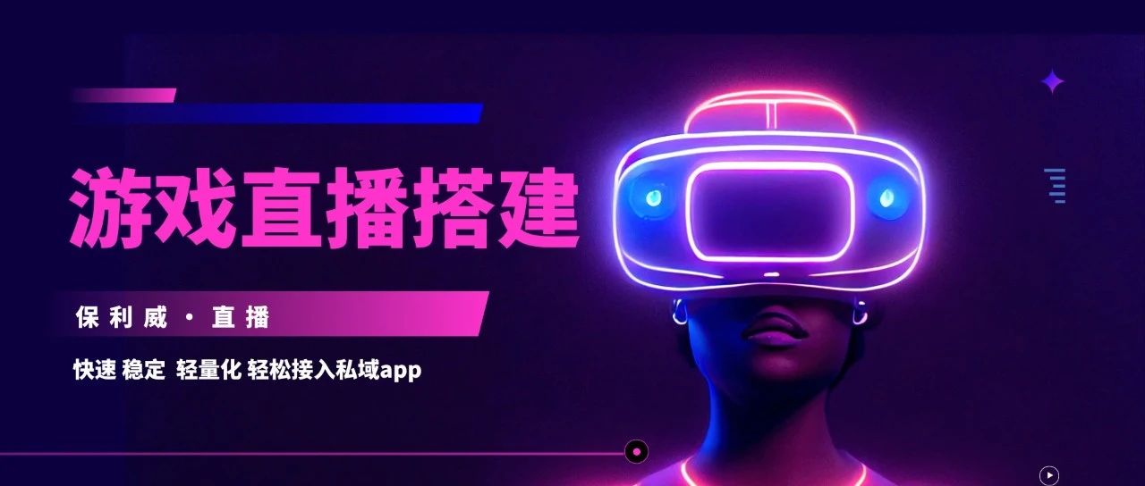 企业微信会议怎么转让主持人