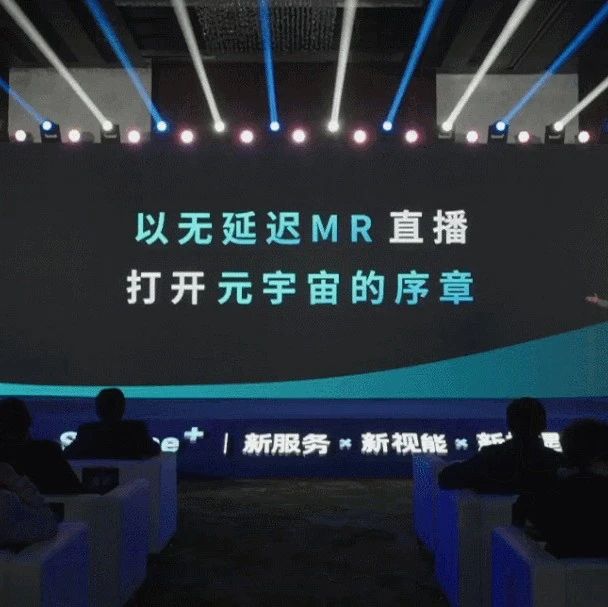 会议系统操作流程