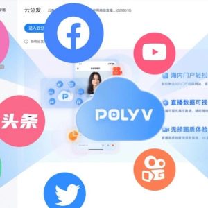 母婴知识付费