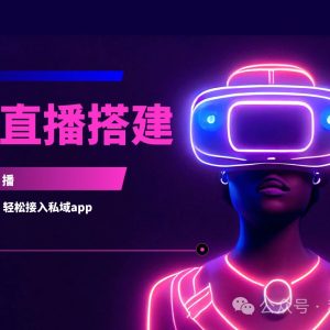 企业微信会议时间有限制吗