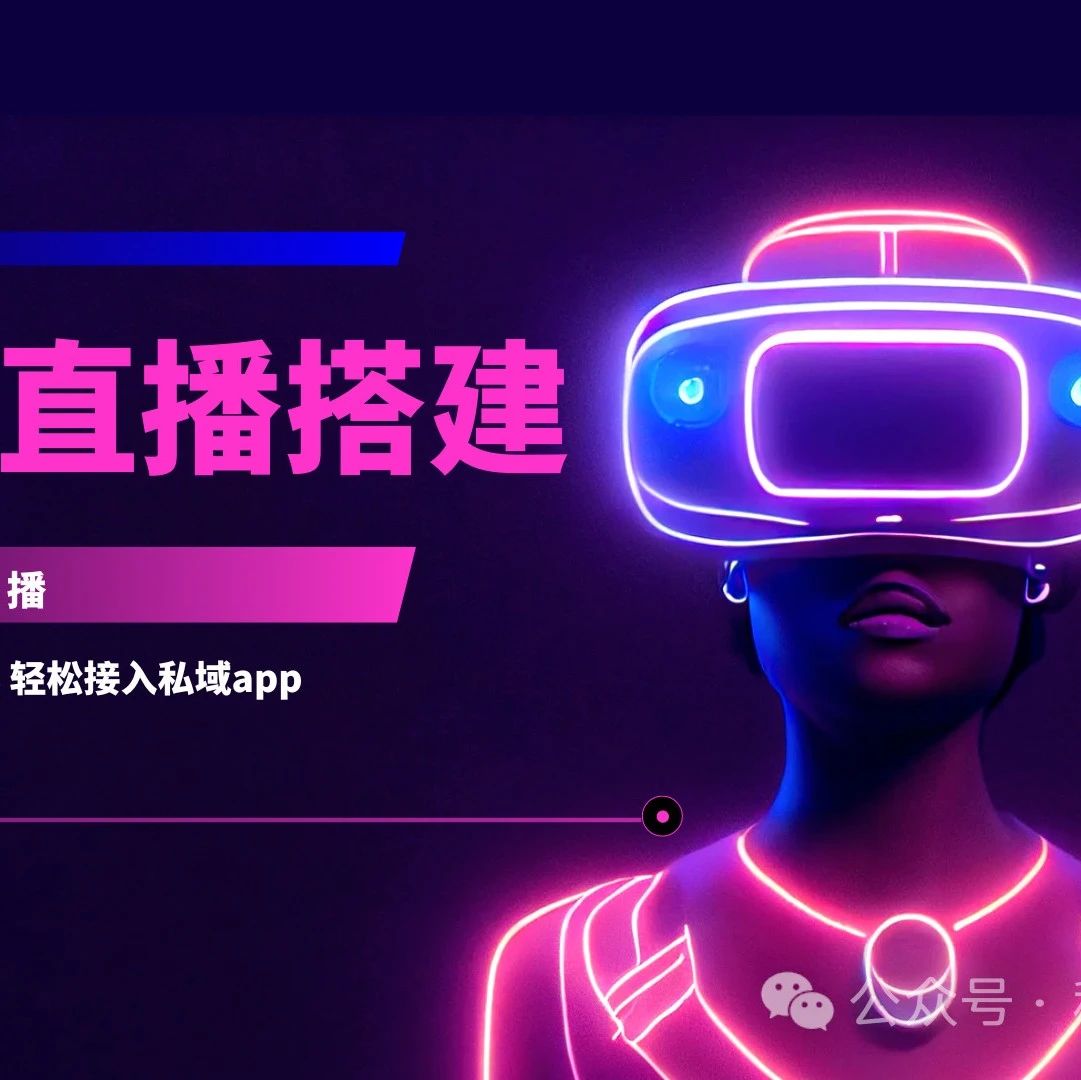 企业微信会议时间有限制吗