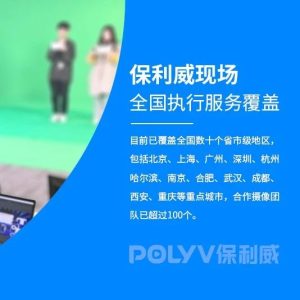 知识付费用户