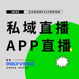 企业微信会议号在哪里看