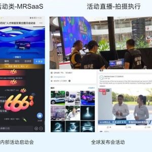 财经直播平台