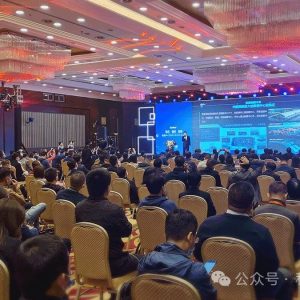 企业微信直播黑屏解决方案