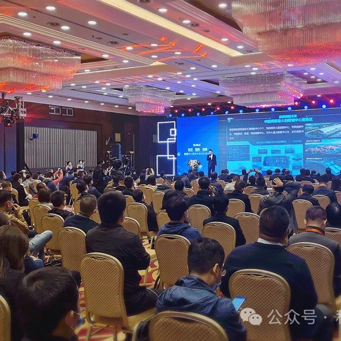 企业微信直播黑屏解决方案