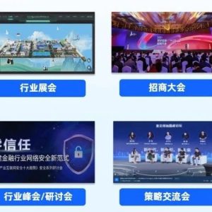 活动直播导播的工作内容