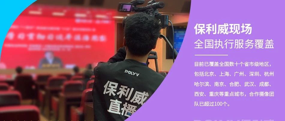 美业知识付费