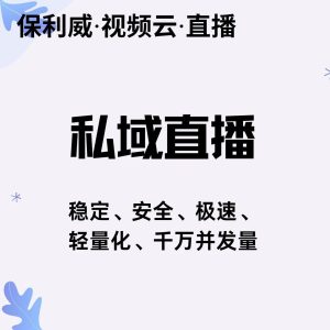 知识店铺简介