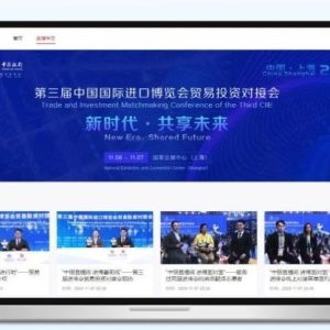 活动直播方案怎么做