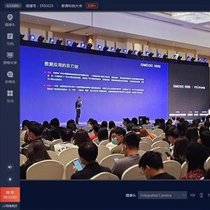 企业微信会议如何签到