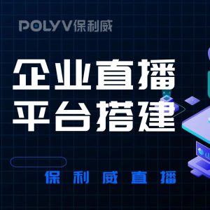 知识付费的时代