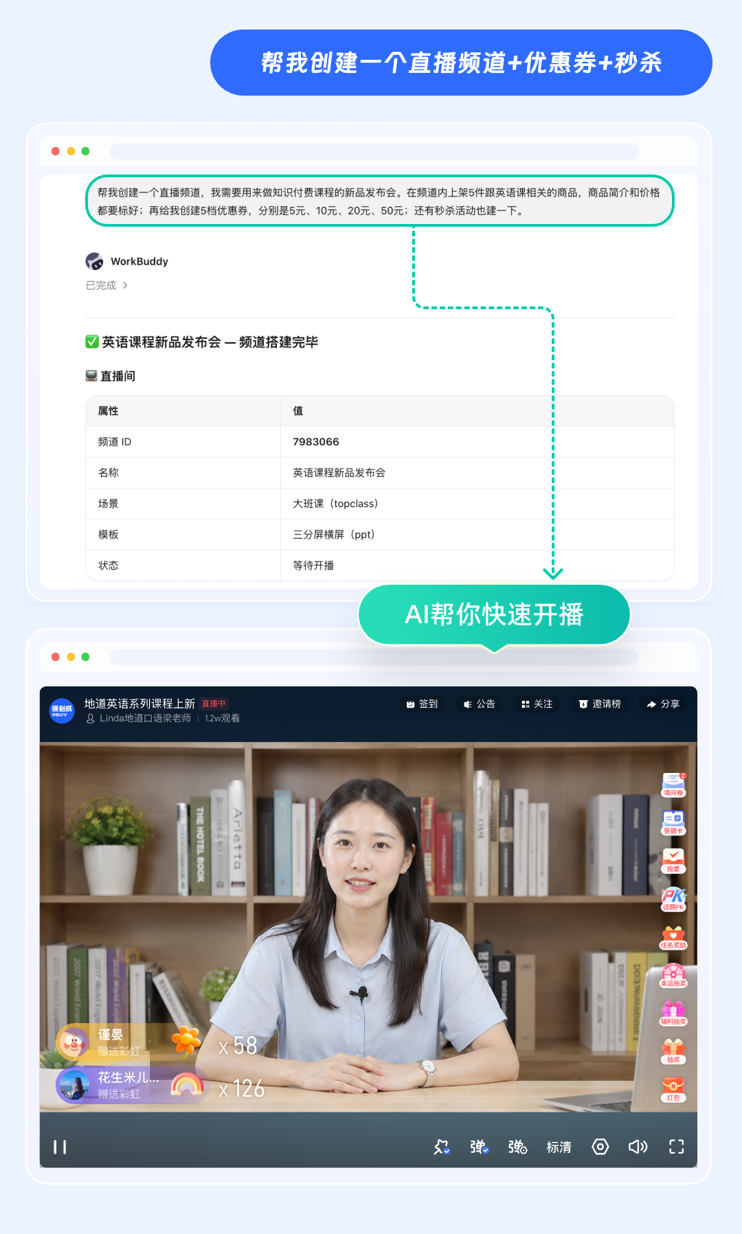 配图1.png