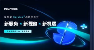 知识付费课程网站怎么搭建？加密点播为主、直播辅导为辅的上线方案