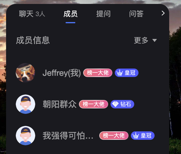 保利威产品功能更新配图 20