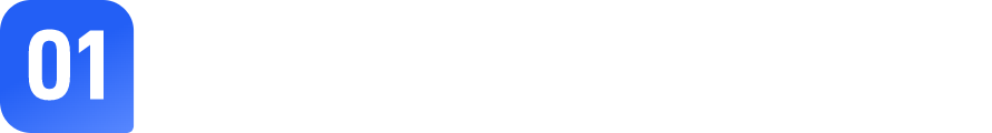第一部分