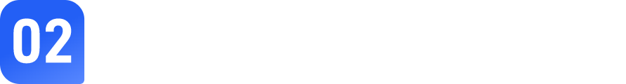 第二部分