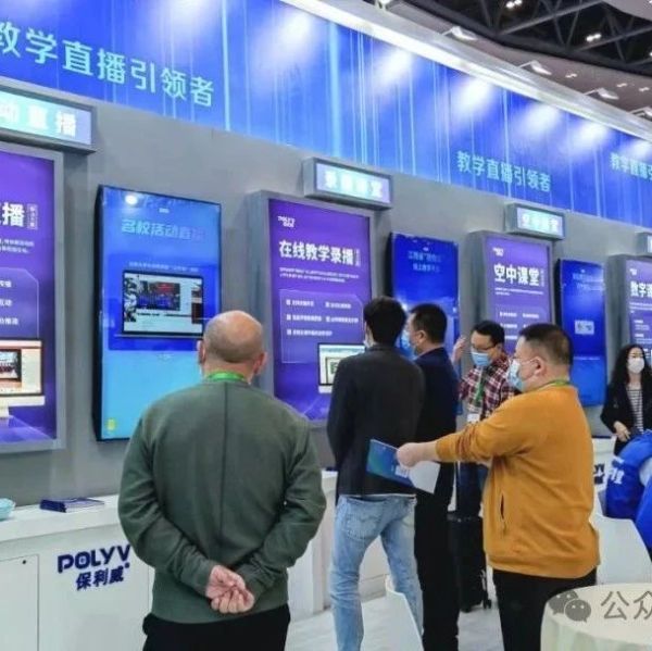 现在直播还算是风口吗？