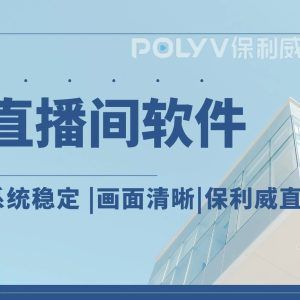 风水学入门知识店铺