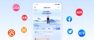 直播平台国产化改造，直播服务商需要具备哪些证书？