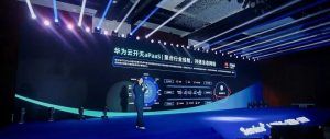 pc视频号直播