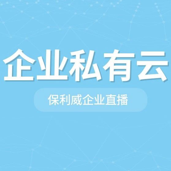 知识店铺app