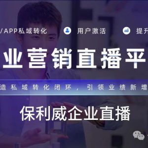 社群都是死群怎么办？
