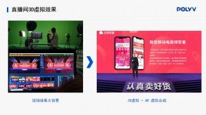 优质的网络培训平台具备哪些特点？