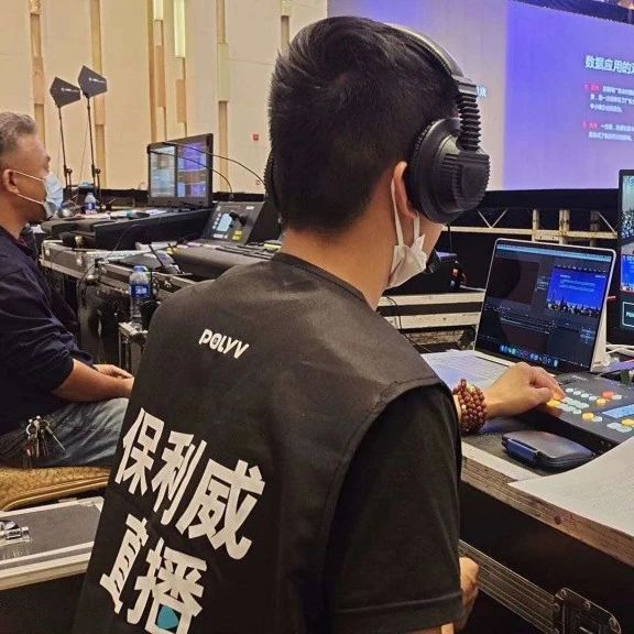 知识付费平台公司